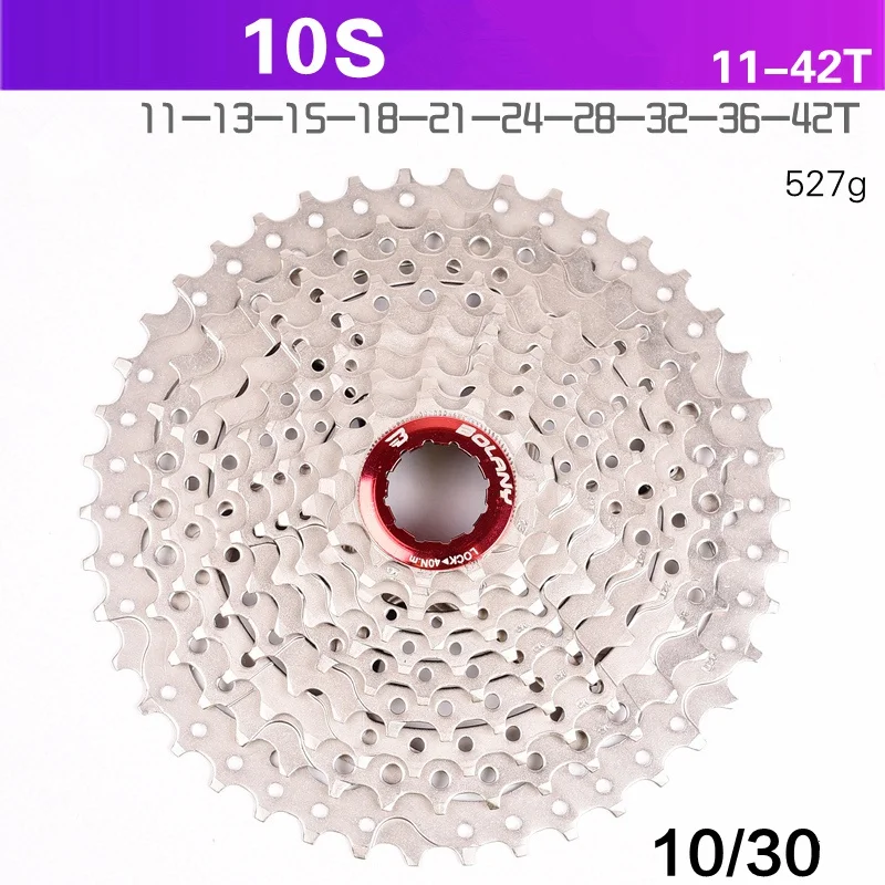 Велосипедный маховик BOLANY 10 скоростей 11 40 42 46 50T 20 30S кассетные звездочки для