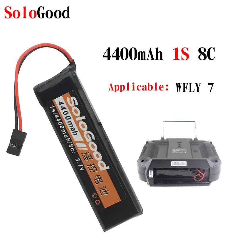 

SoloGood Battery 4400mAh 1S 8C 3.7V Remote Control Lipo Battery for WFLY 7