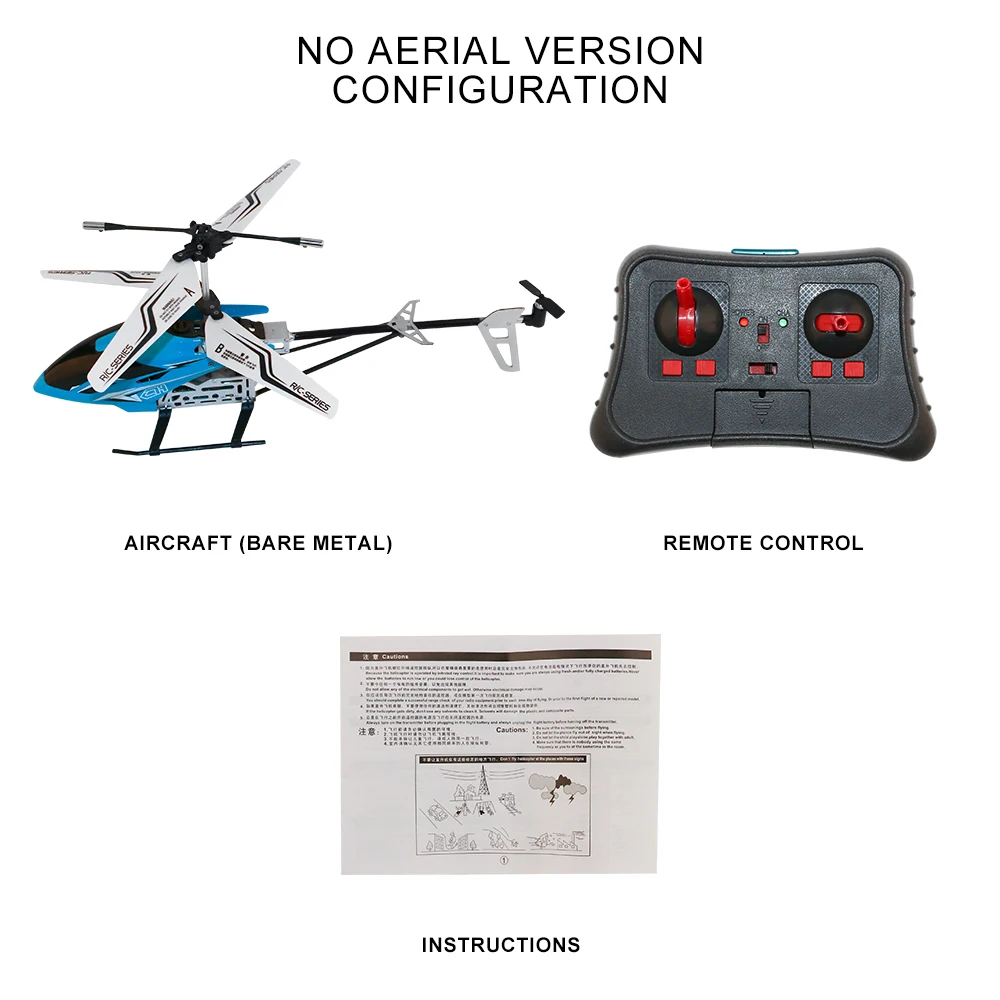 Remote control coaxial double-blade 360 eversion helicopter | Игрушки и хобби