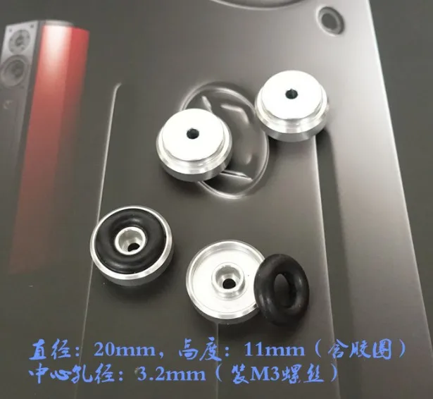 4PCS/Lot High-grade aluminum machine feet W/ Rubber ring shock absorption (20*9mm) for DAC Amplifier | Электроника