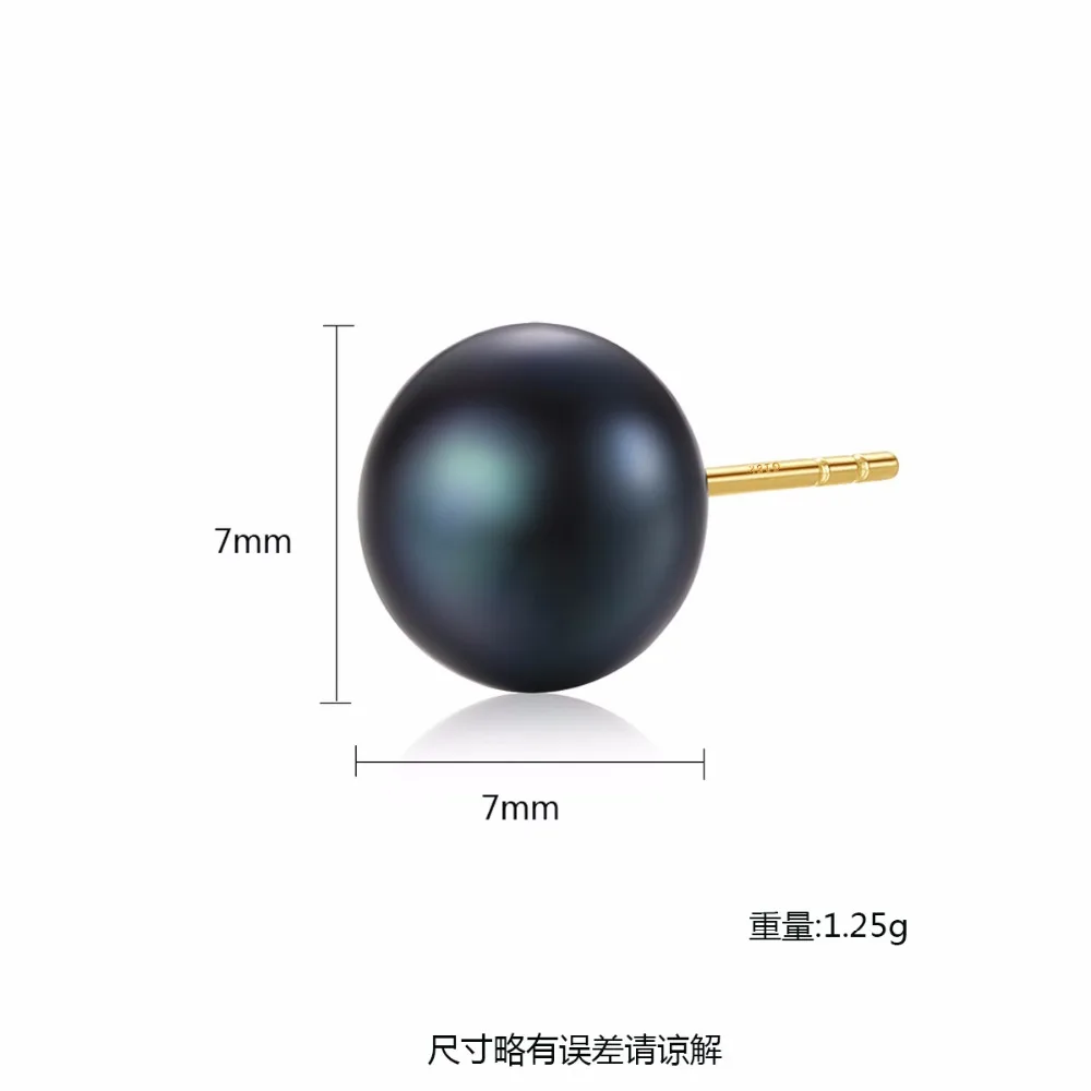 

Real 18K Gold Pearl Stud Earrings Natural 7-7.5mm Natural Pearl Earrings Fine Jewelry Woman Engagement Gift