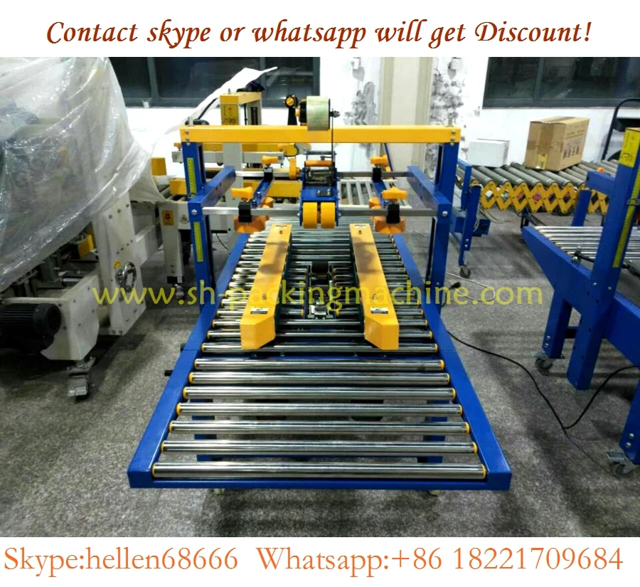 Автоматическая Машина Для Запечатывания картонных коробок машина для