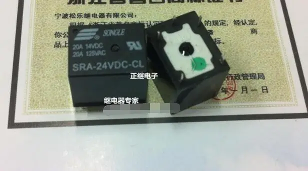 

Реле SRA-24VDC-CL 5 футов 20A 125VAC T74