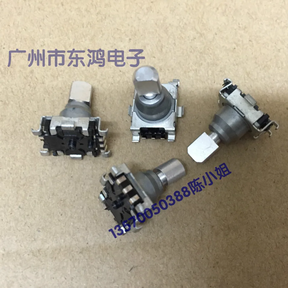 alps yt9216bj