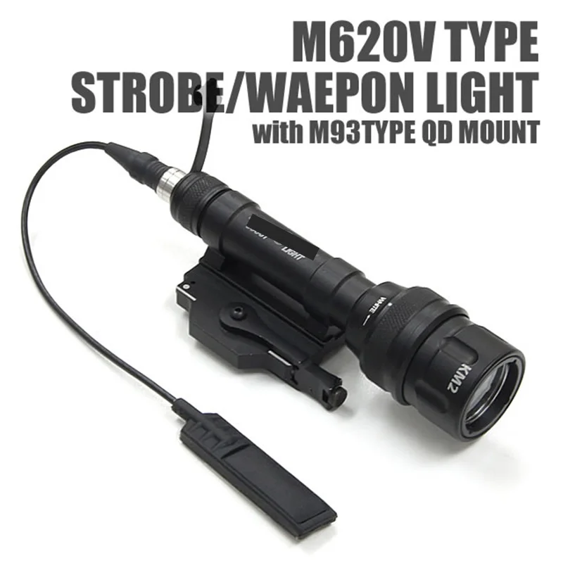 Страйкбол M620 M620V Тактический винтовочный скаутский светильник полная версия