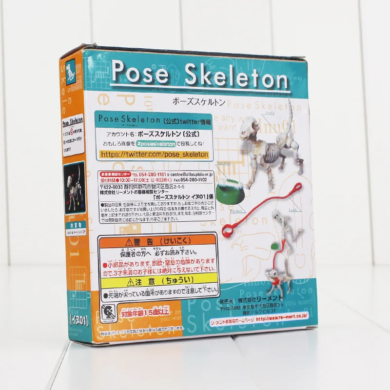 Экшн фигурка человека ребенка собаки тела Чан Кун модель игрушки|figure toy|figure pvctoy