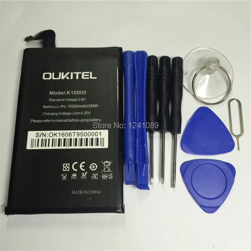 Аккумулятор на мобильный телефон для OUKITEL K10000 аккумулятор 10000 мАч + инструмент