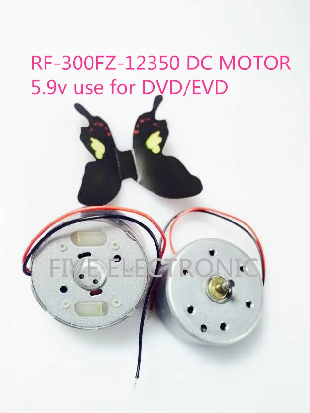 Бесплатная доставка! RF 300FZ 12350 микро двигатель постоянного тока 300C для DVD
