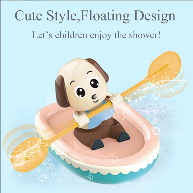 Детские купальные игрушки лодка душ дети милая картонная Ванна игрушка заводные