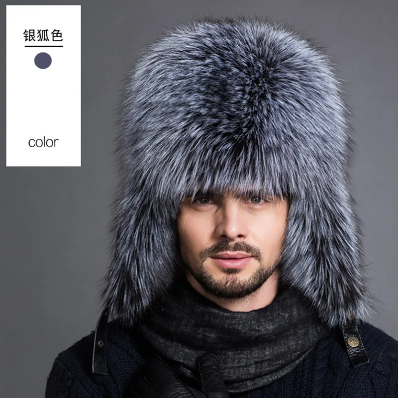 Color 3 Меховые шапки из натурального меха серебристой лисы, мужские шапки из натурального меха енота Lei Feng, шапка для русских мужчин, шапки-бомберы с кожей - Цвет: Color 3