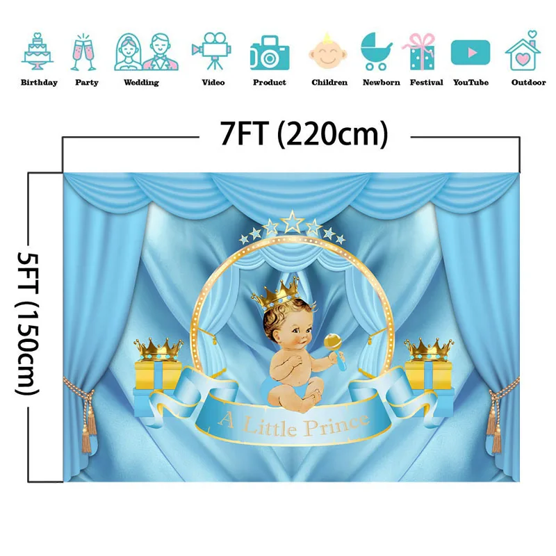 Фотофон Mocsicka для мальчиков с изображением Королевского душа небесно-голубой