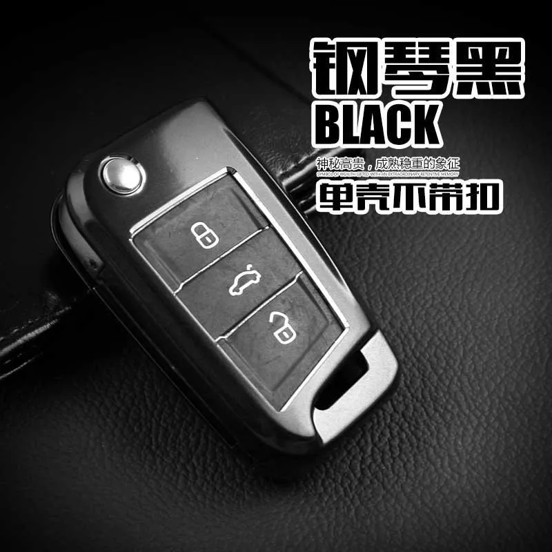 

Чехол для ключей Abs, Держатель корпуса для Volkswagen Vw Golf 7 Mk7, кольца для ключей для Skoda Octavia A7, чехол для ключей Portect