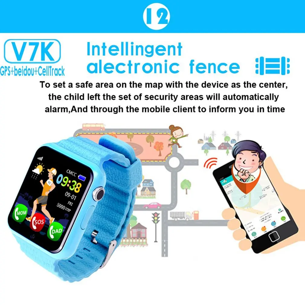 V7k Children Smart Watch GPS Tracker Anti Lost Monitor SOS Call Children's Camera Phone 1.54 Inch Screen | Наручные часы