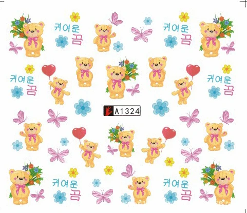 5 шт 24 типа прекрасная детская ногтей водные наклейки дизайн для переводятся на