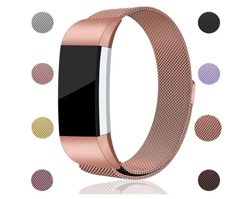 Rose Gold 10 цветов для браслета Fitbit Charge 2 магнитный с миланским плетением браслет из нержавеющей стали сменные полосы для Fitbit charge2 ремешок - Цвет: Rose Gold