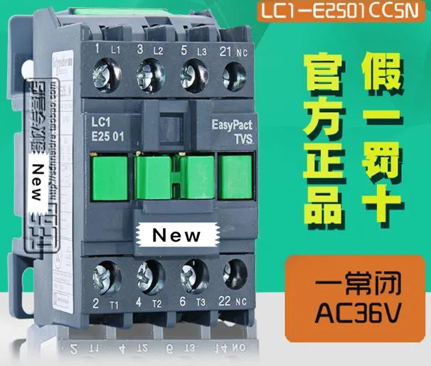 

100%New Original In box 1 year warranty LC1E2501CC5N LC1-E2501CC5N AC36V