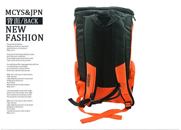 2016 новое прибытие KTM рюкзак мотоцикл езда сумки мода открытый мотоциклист