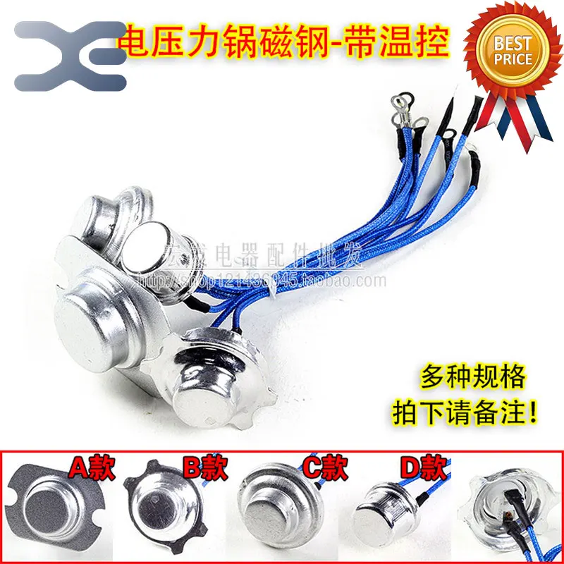 Высококачественная рисоварка электрическая скороварка с контролем температуры