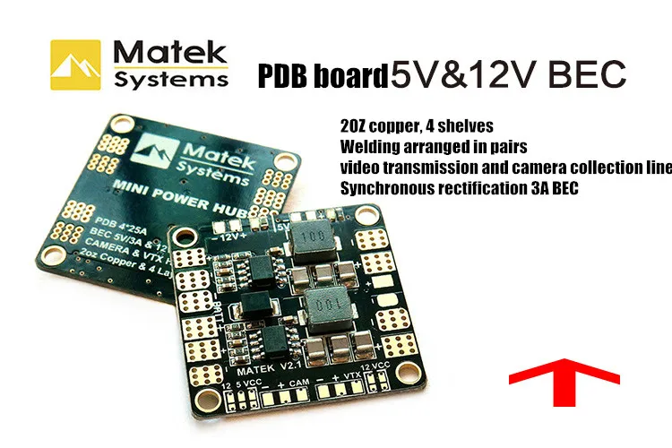 Многороторная распределительная плата Matek PDB Dual BEC 5 в 12 В синхронное исправление 3