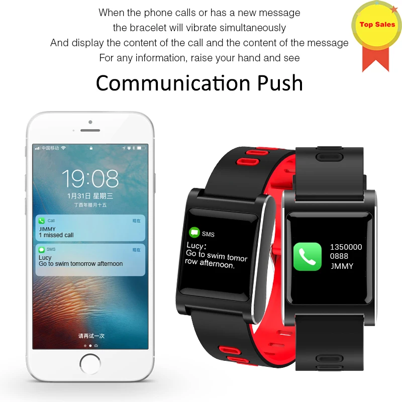 Оригинальные заводские Смарт-часы smartband умный браслет мужской с цветным экраном 1