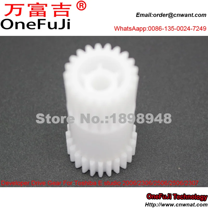 6LJ76812000 для Toshiba E-Studio 2006 2306 2307 2505 2506 2507 24 T/21 T главный привод в сборе - купить по