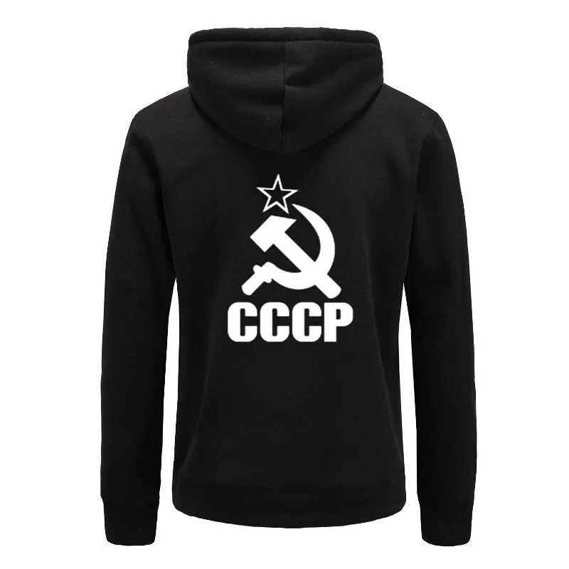 Для мужчин толстовки уникальный CCCP РОССИИ СССР Советский Союз печати с капюшоном