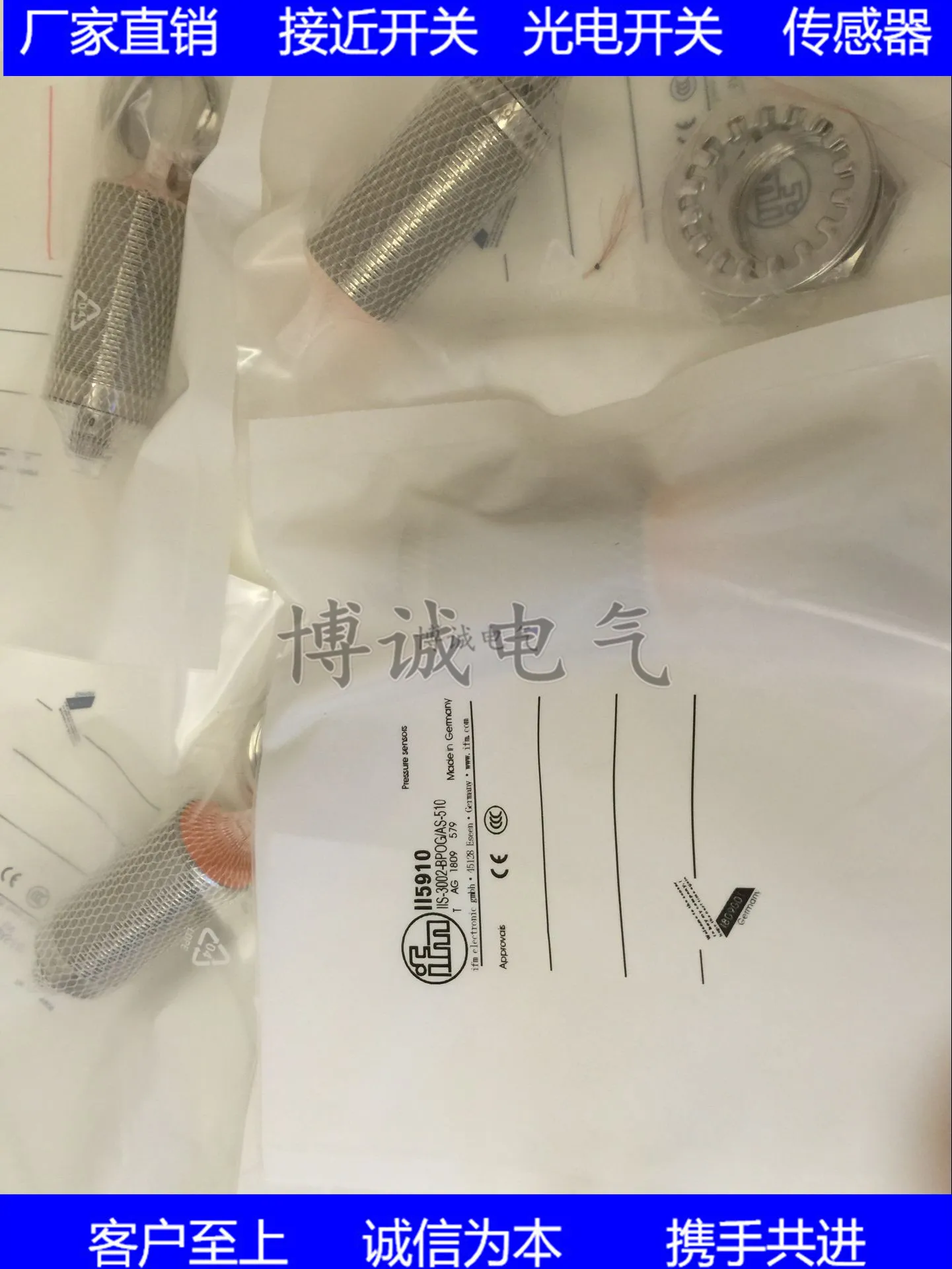 High quality cylindrical photoelectric sensor OGH500 guaranteed for one year | Электронные компоненты и