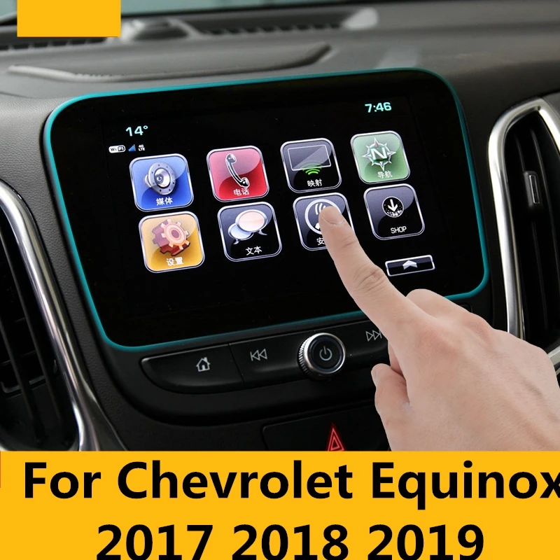 Для Chevrolet Equinox 2017 2018 2019 автомобильный Стайлинг навигация закаленное стекло Защита