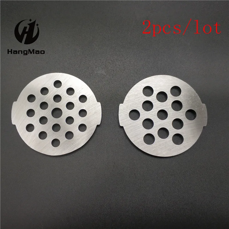 

2pcs/lot Meat grinder plate Lattice meat grinder spare parts mincer plate 4mm 7mm cell for Moulinex HV2 HV3 HV4 HV6 grille
