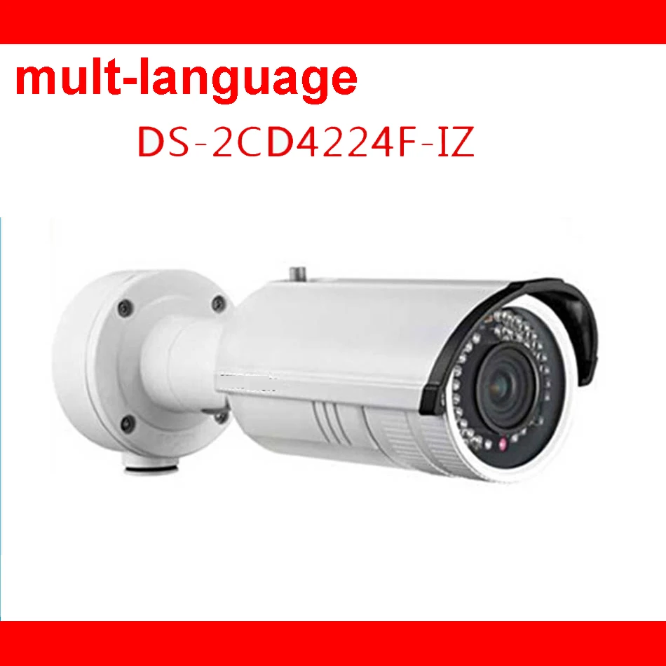 Ds-2cd4224f-iz Smart ip-камера в исходном hik 2mp моторизованный В. Ф. объектив Смарт кодек IR vqd