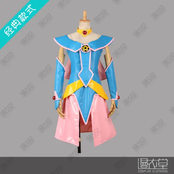 Yu-Gi-Oh! Dark Magician Girl Cosplay Costume