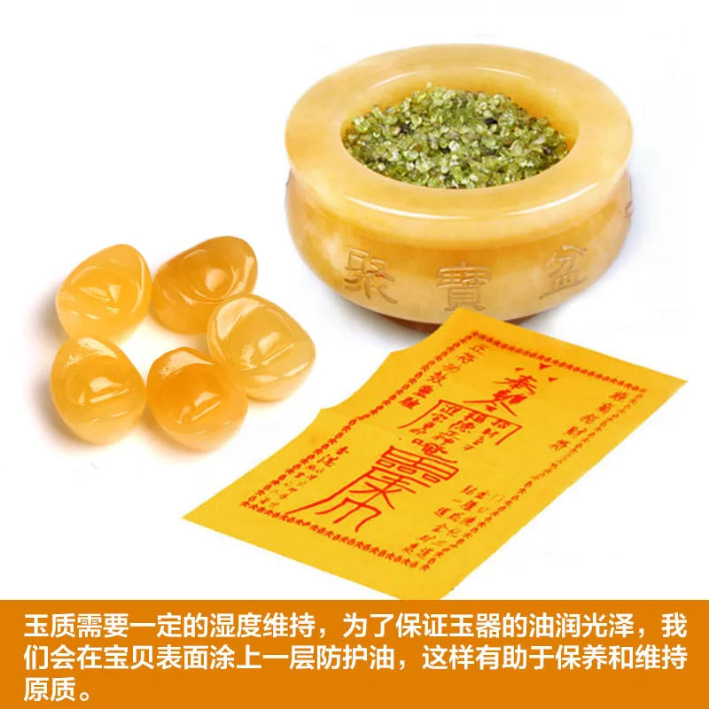 Office floor gold cornucopia natural Topaz lucky jade ornaments Chinese jewelry Home Furnishing shipping | Дом и сад