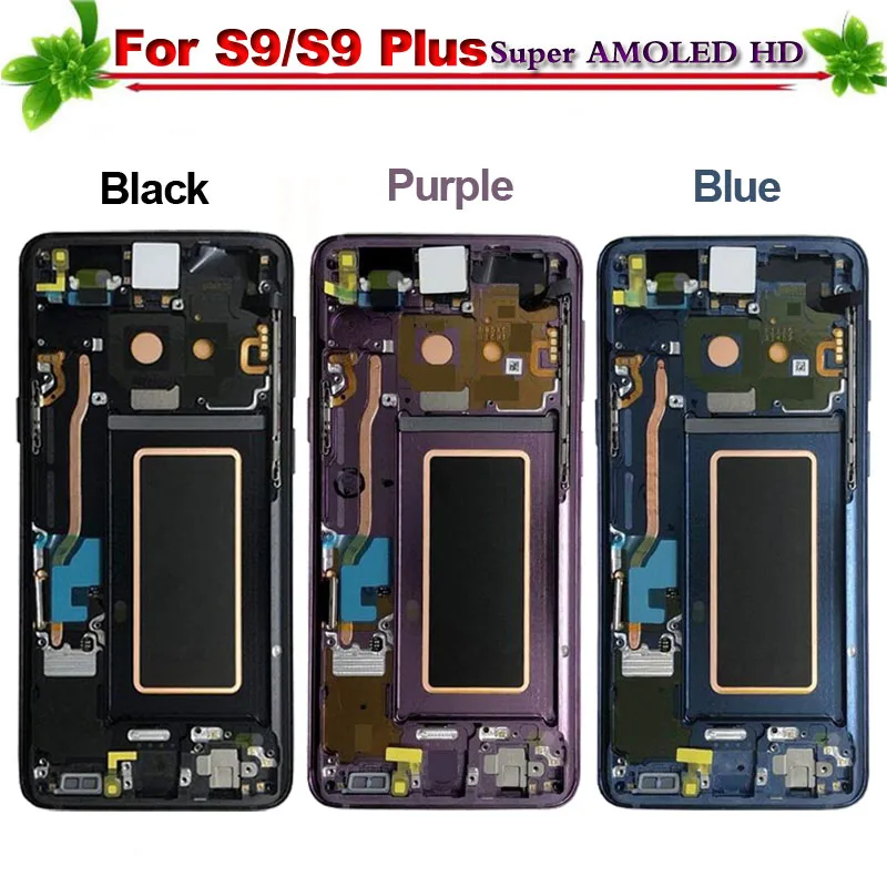 Super Amoled для SAMSUNG Galaxy S9 G960 G960f ЖК дисплей Дисплей с рамкой Сенсорный экран планшета