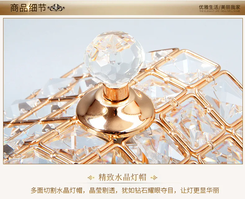 Новинка 2016 настольная лампа украшение для жилых помещений освещение кристалл SMD