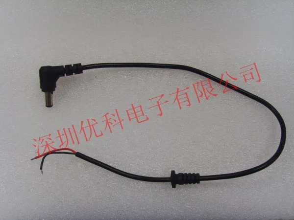 

5.5*2.1 male head bent 90 degrees with 35cm copper 20AWG DC DC line card plug