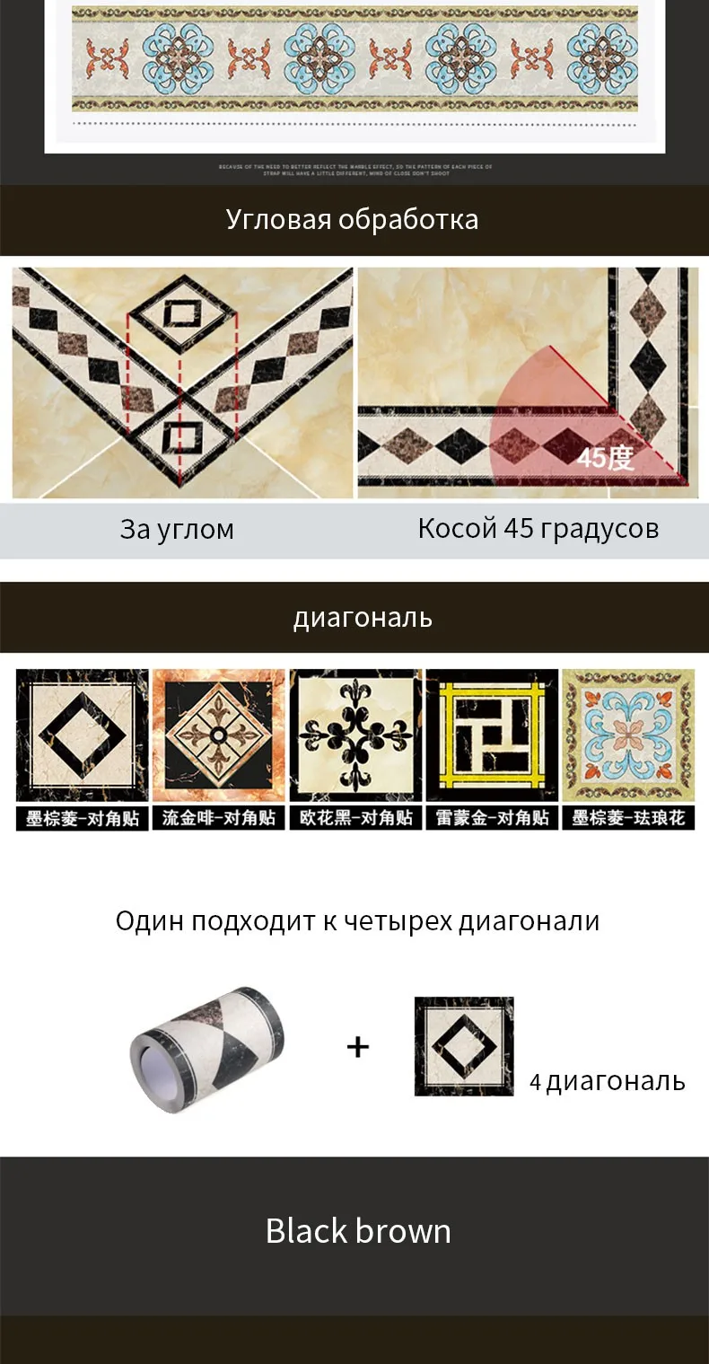 Гостиной напольная плитка обновления наклейки самоклеящиеся водонепроницаемые износостойкие и утолщенной декоративная плитка стены пасты