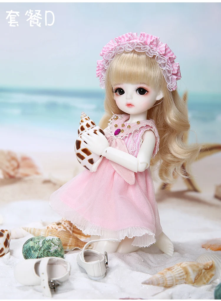 1/6 LinaChouchou хлопок конфеты крем BJD SD YOSD кукла для девочек День рождения Рождество Лучшие подарки