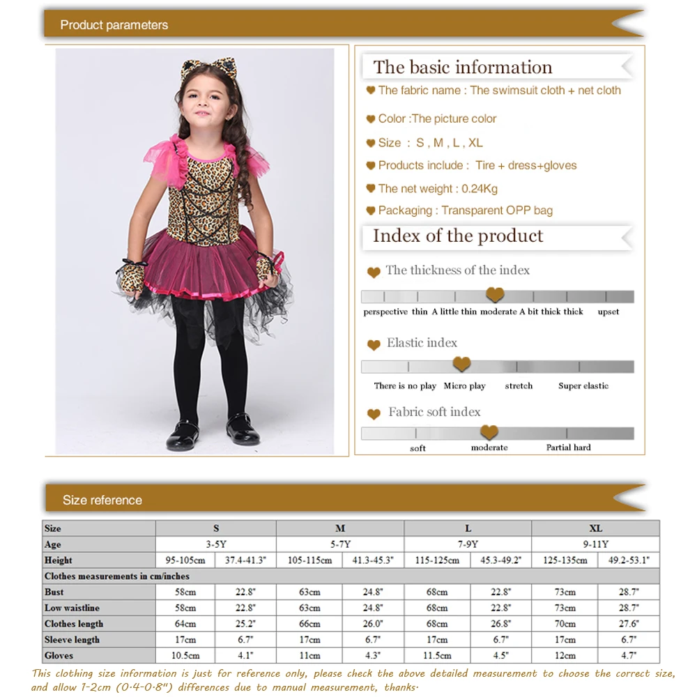 Детский костюм для Хэллоуина платье с леопардовым принтом Одежда девочек