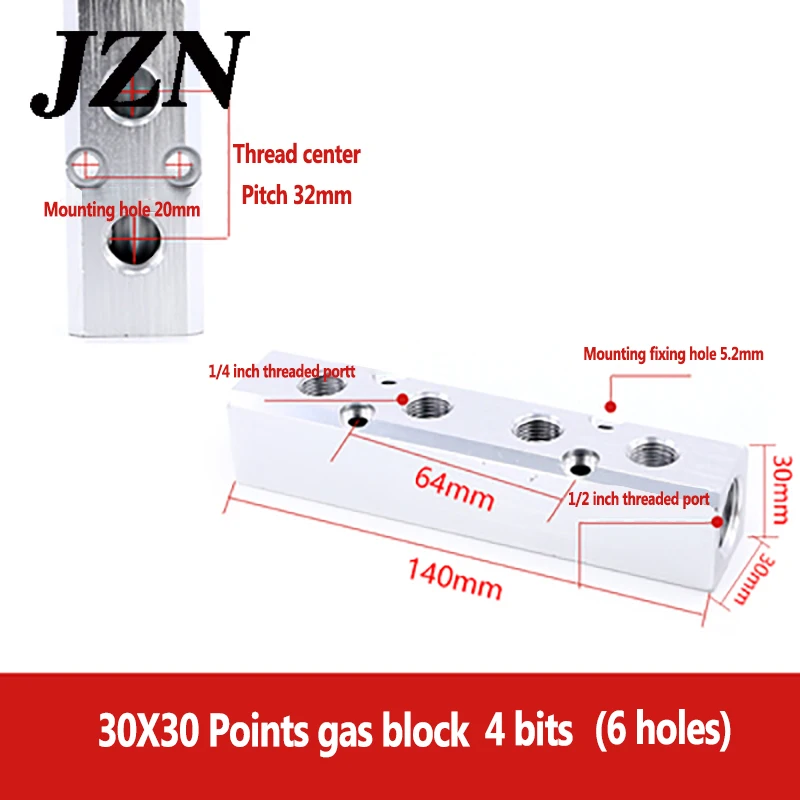 1 шт. Бесплатная доставка распределитель газового блока коллектор линейный