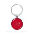 Подарки для учителей стеклянный кабошон ручной работы супер Maitresse цепочка для ключей держатель Merci Maitresse Для мужчин Для женщин Для мужчин брелок