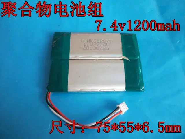 Оптовая продажа дешевые 7.4v1200mah литиевые батареи литий полимерные таблетки