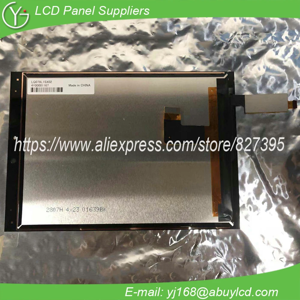 Новая ЖК-панель 7 9 дюйма 1536*2048 LQ079L1SX02 |