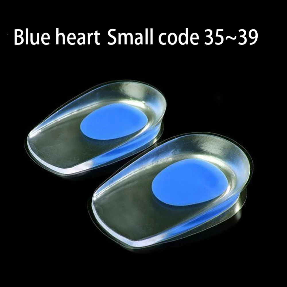 2 шт. силиконовая гелевая Подушка для ног удобная чашка пятки эластичный уход