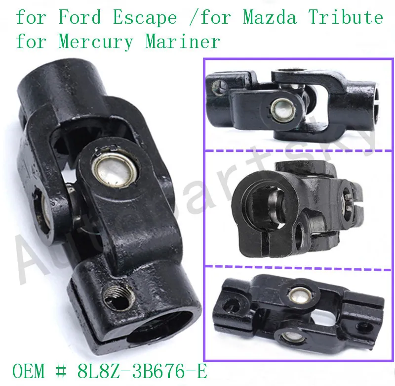 Новый нижний промежуточный вал рулевого вала для Ford Escape Mazda Tribute 2008 2009 2010 2011 2012