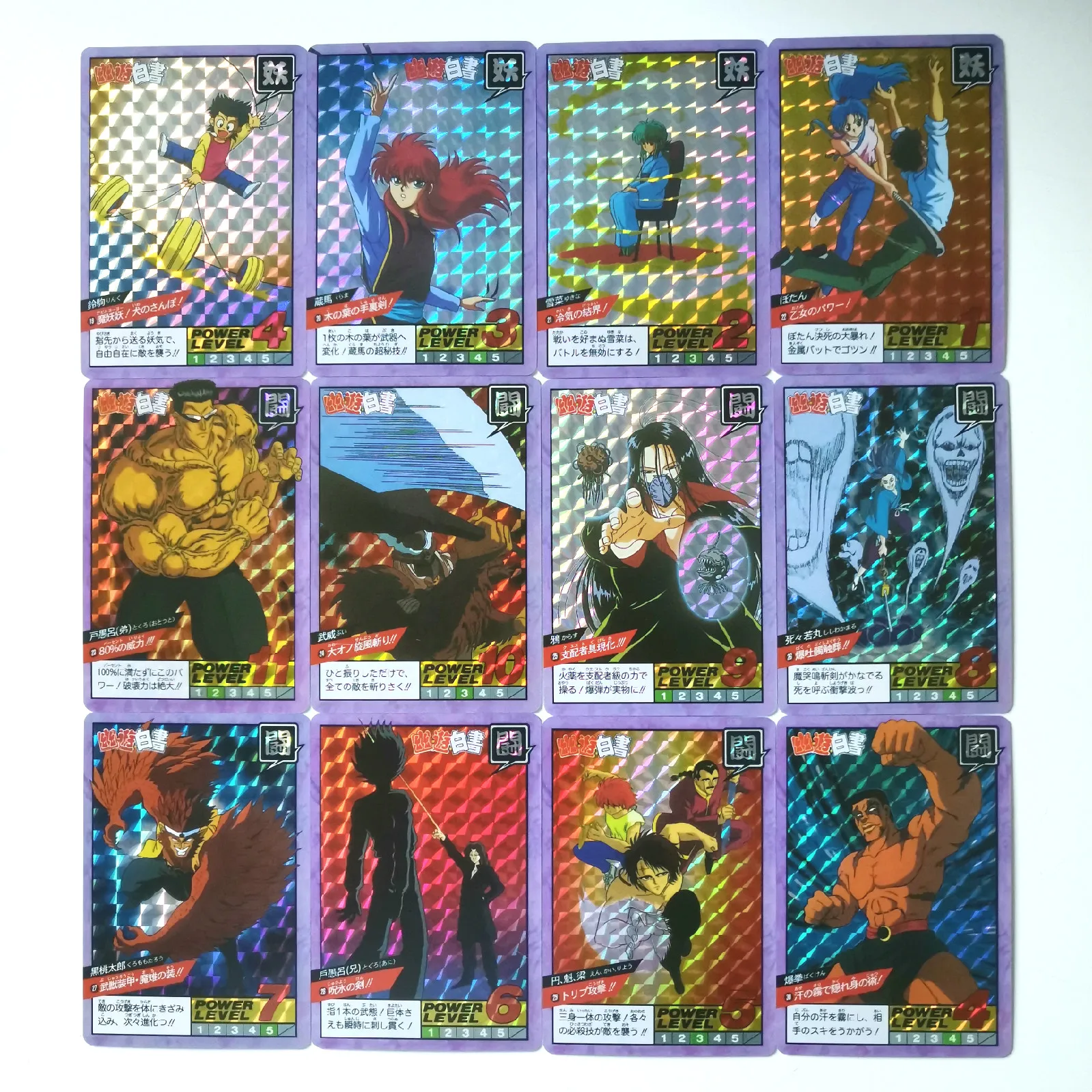 44 шт./компл. YuYu Hakusho игрушки хобби Коллекционные вещи игра Коллекция аниме