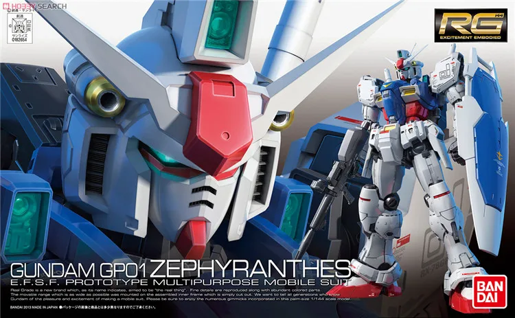 Bandai Gundam 82654 RG 1/144 RX 78 GP01 Zephyranthes мобильный костюм сборные модельные комплекты