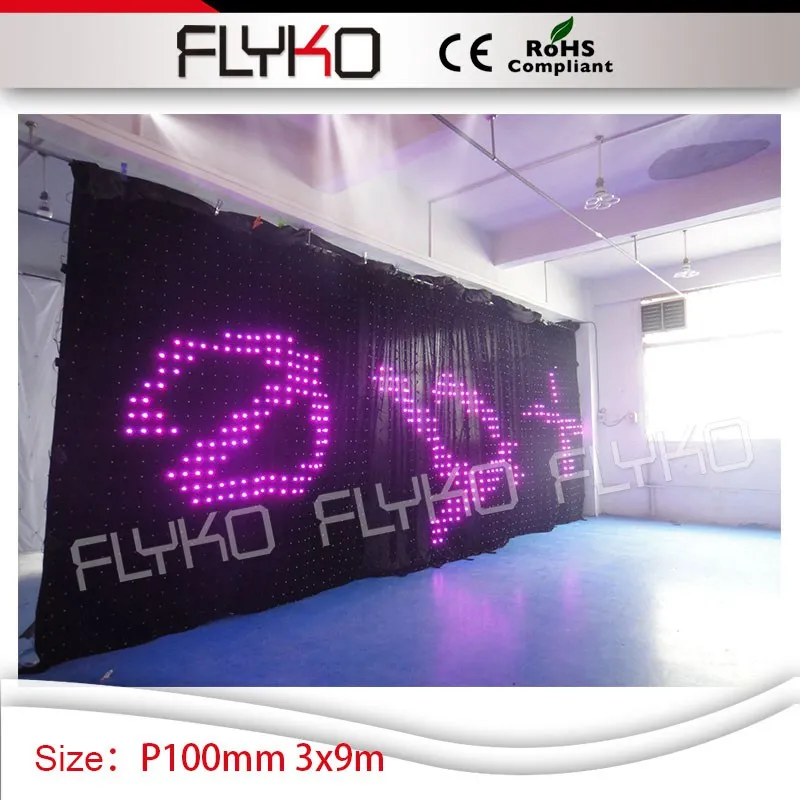china sexxx video led curtain 3m high by 9m width dj stage P100mm vision | Лампы и освещение