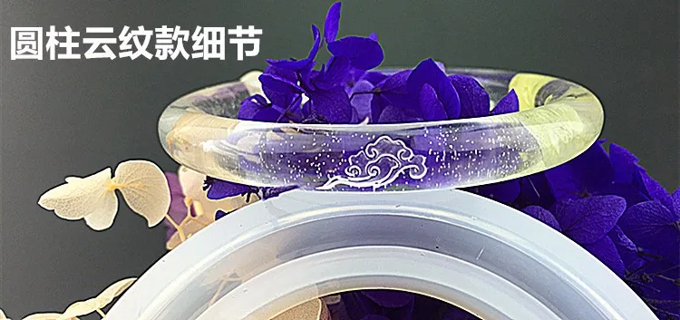 cylindrical moire 54 TJP Мягкая силиконовая Ювелирная Форма браслет из эпоксидной смолы Форма для браслета ручная Смола ремесло форма для изготовления ювелирных изделий - Цвет: cylindrical moire 54
