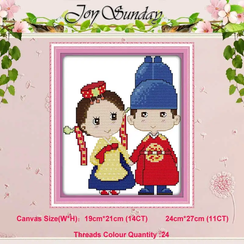 Korean wedding 8 Корейский Набор для вышивания крестиком 11CT 14CT, Набор для вышивания крестиком, DMC, Набор для вышивания, рукоделие, домашний декор - Цвет: Korean wedding 8