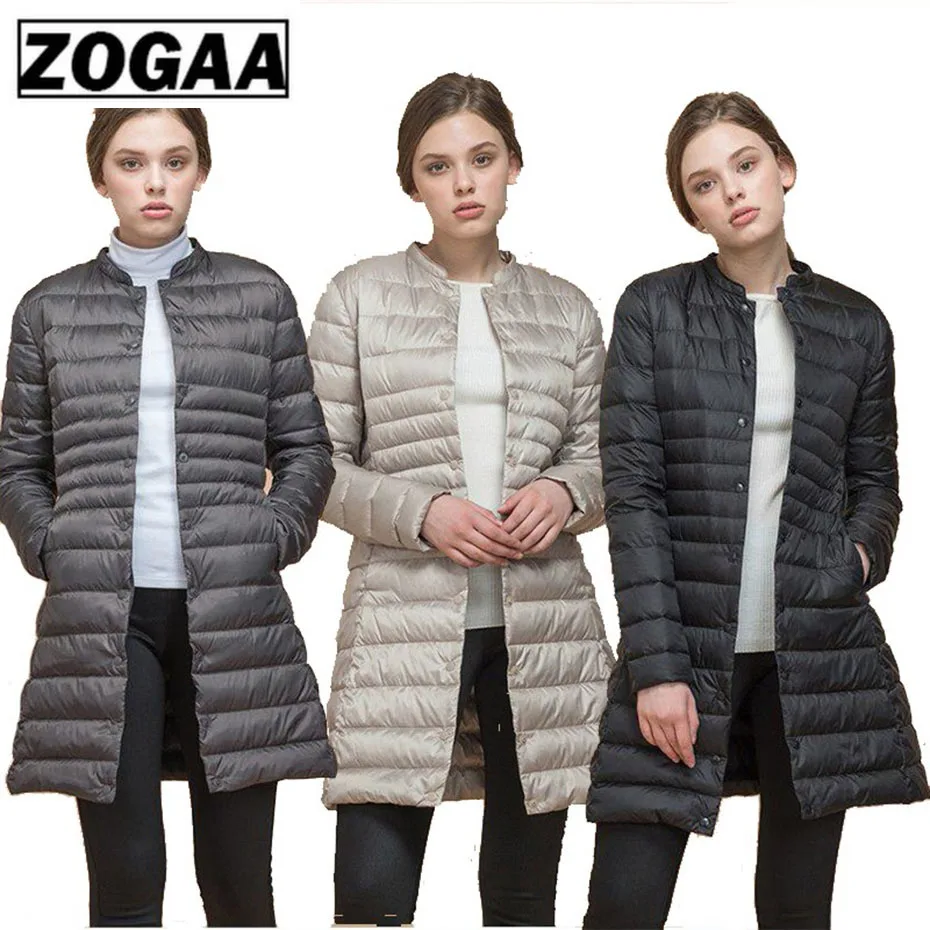 Женское Стеганое теплое пальто ZOGAA удлиненная однотонная куртка на утином пуху